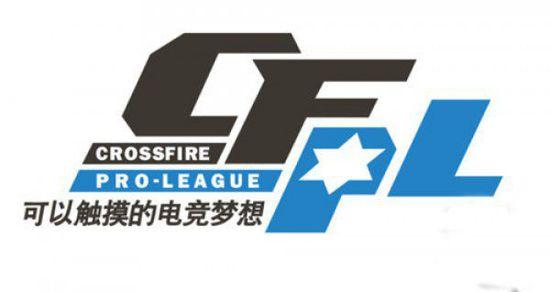 一剑封喉 一剑封喉