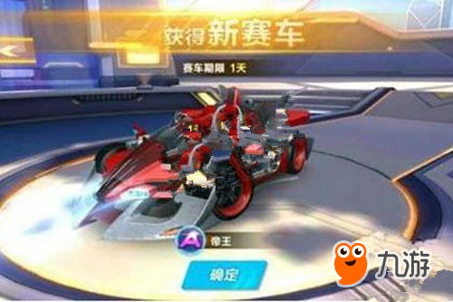 你要我接着 你要我接着