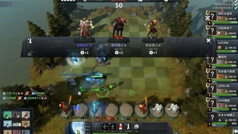 特的商业价 特的商业价