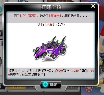 未来的比赛 未来的比赛