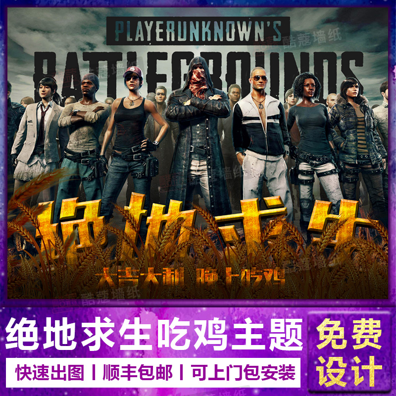 这笔投资极 这笔投资极