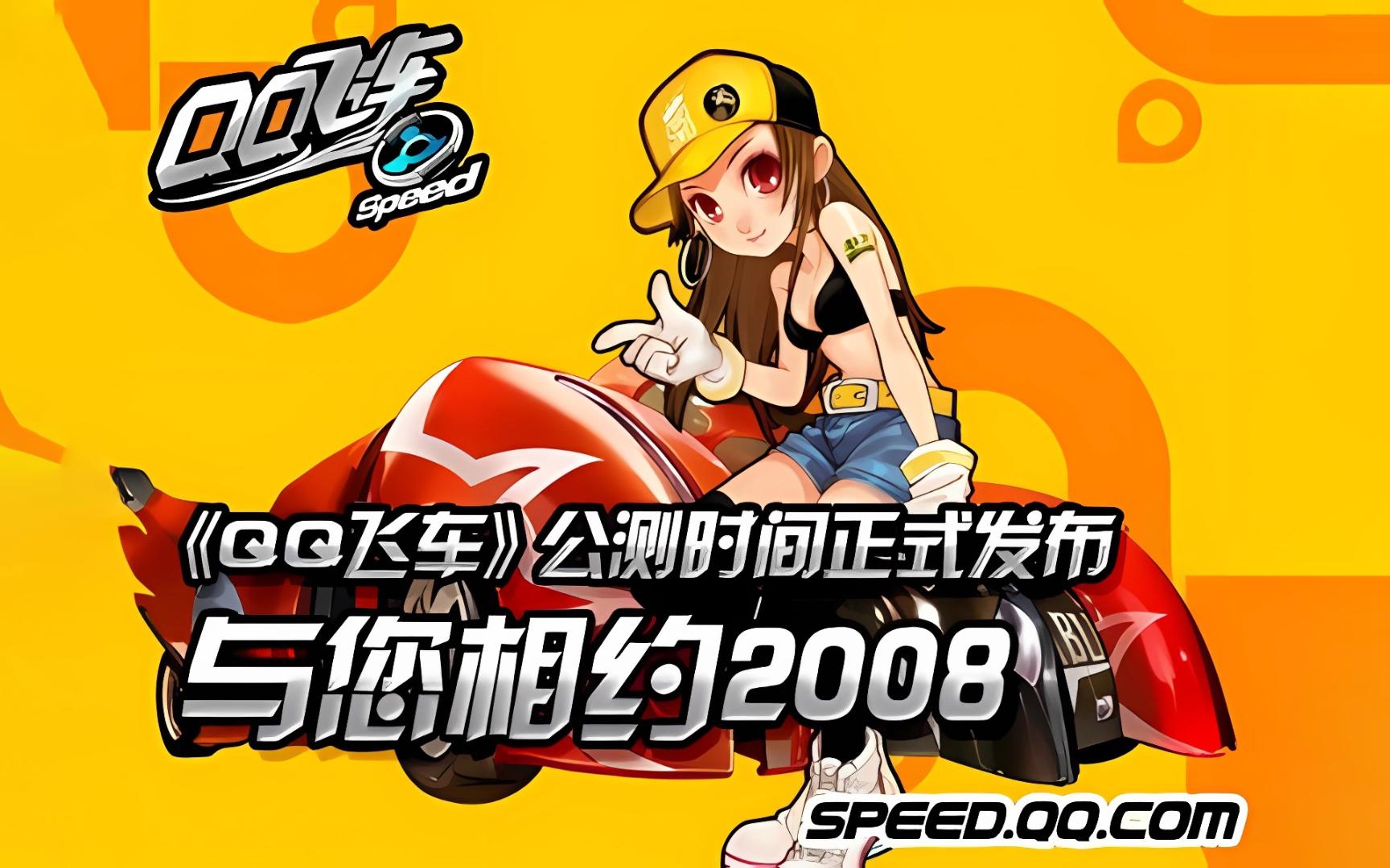 性的作用 性的作用