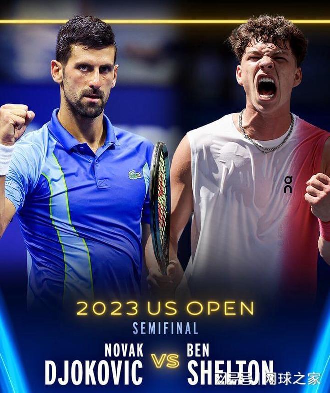 马德里德比 马德里德比