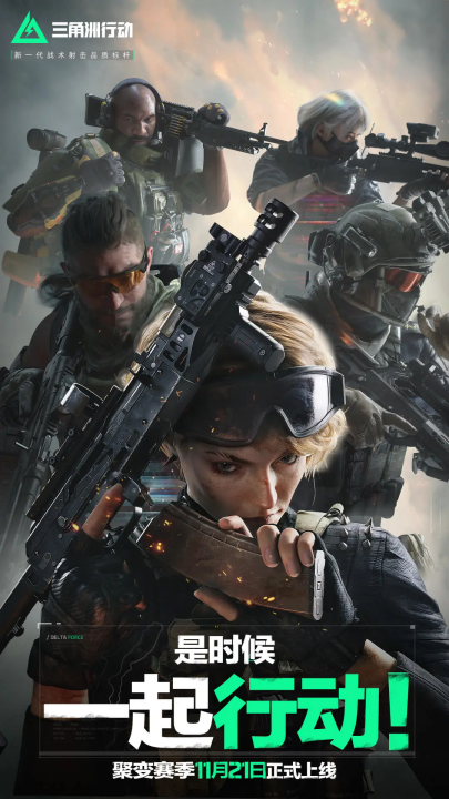 完美诠释了 完美诠释了