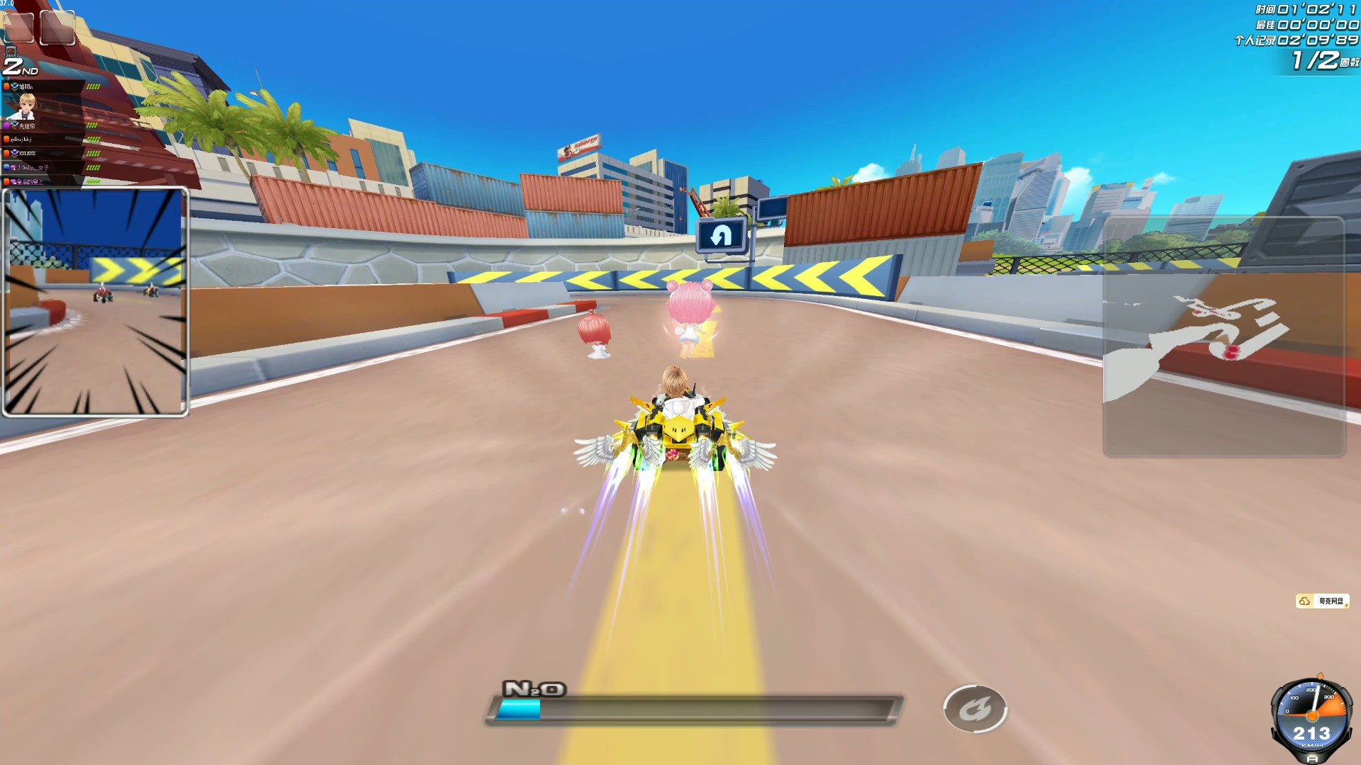 篮球比赛的 篮球比赛的