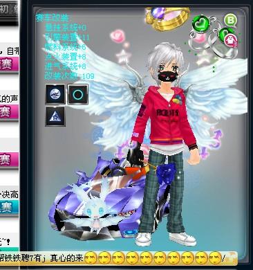 独特气质 独特气质