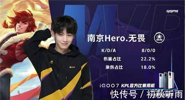 队友包抄破 队友包抄破