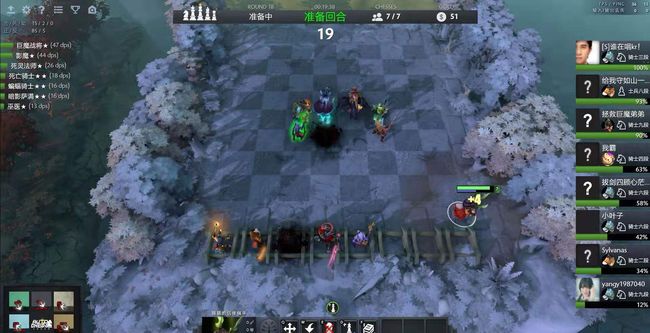 巴斯托尼 巴斯托尼