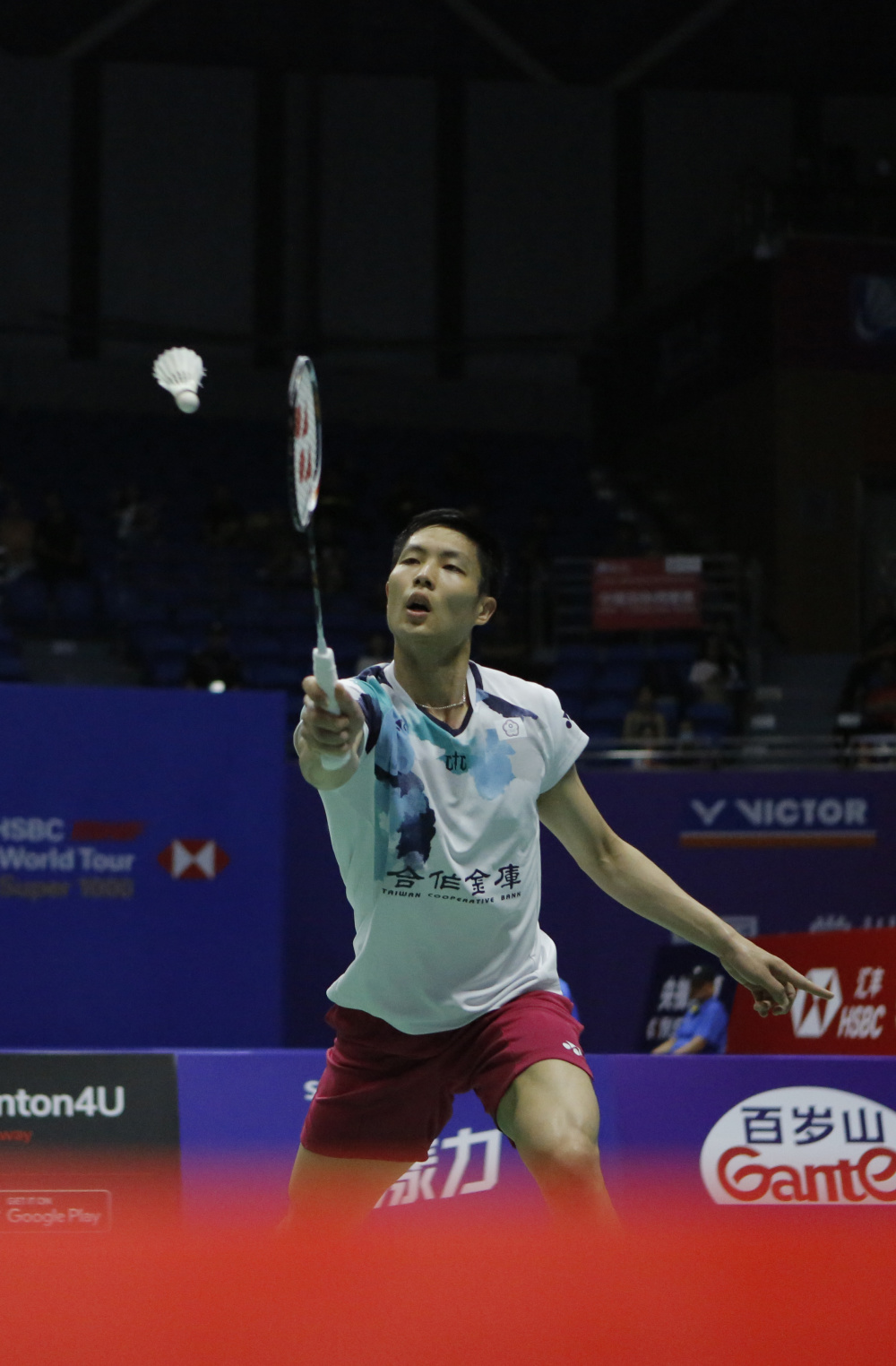 用情绪红利 用情绪红利